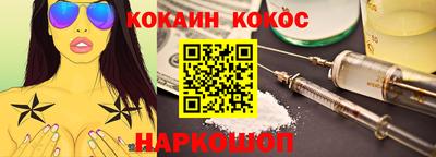 МДМА Волжск