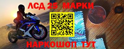 мефедрон мука Волжский