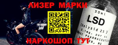 МДМА Волжск