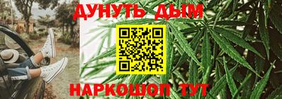 мефедрон мука Волжский