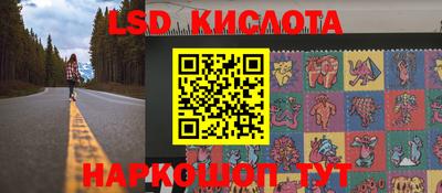 мефедрон мука Волжский