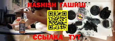 МДМА Волжск